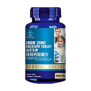 葆宁之家益天乐牌铁锌钙咀嚼片(葆宁)