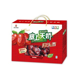 塞上天娇精品狗头枣礼盒(天娇食品)
