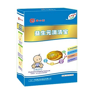 广济堂益生元清清宝(广济堂医药)