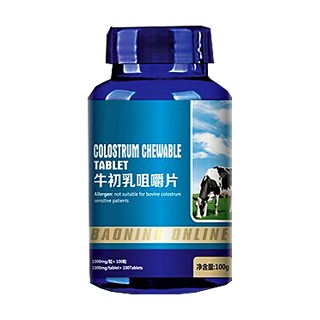 葆宁之家牛初乳咀嚼片(葆宁)