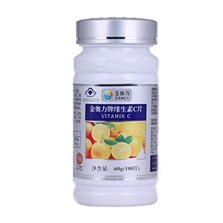 生命力金奥力牌维生素c片(生命力生物)