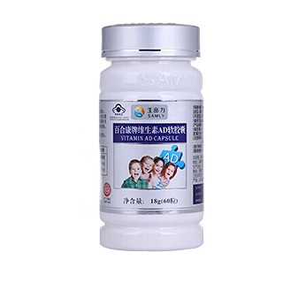 生命力百合康牌维生素ad软胶囊(生命力生物)