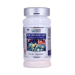 生命力金奥力牌b族维生素片(生命力生物)