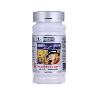 生命力纽徕佛牌维生素e软胶囊(生命力生物)