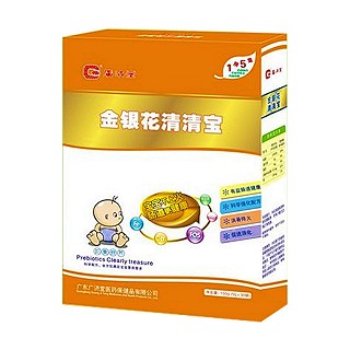 广济堂金银花清清宝(广济堂医药)