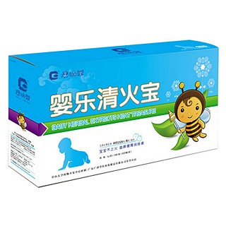 广济堂婴乐清火宝(广济堂医药)