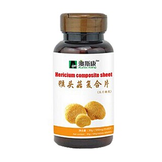 澳斯康 猴头菇复合片(压片糖果)