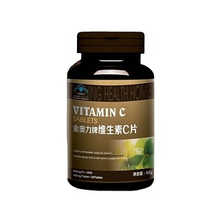 葆宁之家 金奥力牌维生素c片(葆宁)