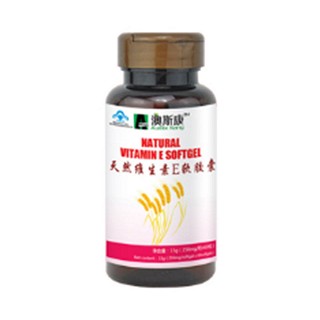 澳斯康天然维生素e软胶囊(华天)