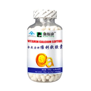 澳斯康金奥力牌维钙软胶囊(华天)