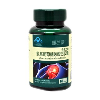 赐兰堂牌氨基葡萄糖碳酸钙软胶囊(优纳康)