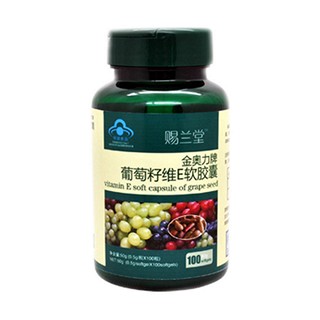 赐兰堂牌葡萄籽ve软胶囊(优纳康)