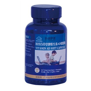 怡丽康健 时珍百草堂牌维生素ad软胶囊(金格)