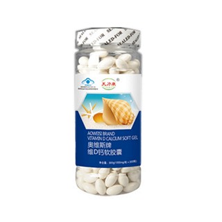 天力康 奥维斯维d钙软胶囊(华天)
