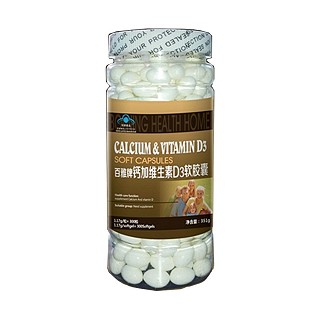 葆宁之家钙软胶囊(葆宁)