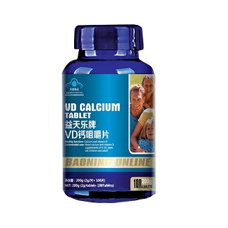 葆宁之家益天乐牌vd钙咀嚼(葆宁)
