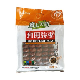 塞上天娇和田骏枣(黄)