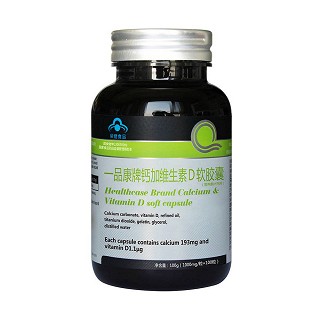 一品康牌钙加维生素d软胶囊(千红)