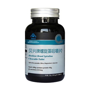 贝兴牌螺旋藻咀嚼片(千红)
