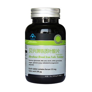 贝兴牌铁质叶酸片(千红)