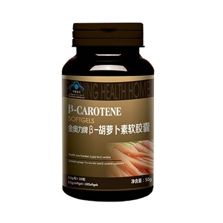 葆宁之家金奥力牌β胡萝卜素软胶囊(葆宁)