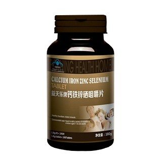 葆宁之家钙铁锌硒咀嚼片(葆宁)