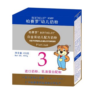 柏赛罗婴儿奶粉白金装三段(柏赛罗)