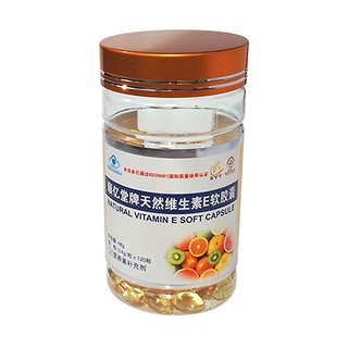 顺亿堂牌天然维生素e软胶囊(顺亿堂医药)