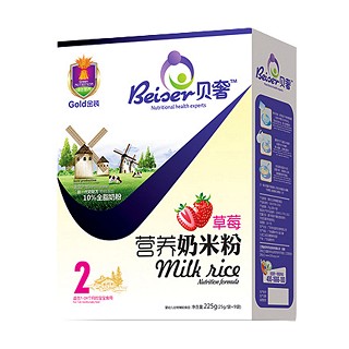 贝奢草莓味营养奶米粉(盒装)