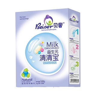 贝奢益生元清清宝(盒装)