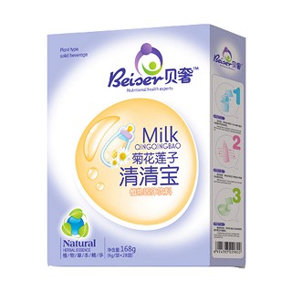 贝奢菊花莲子清清宝(盒装)