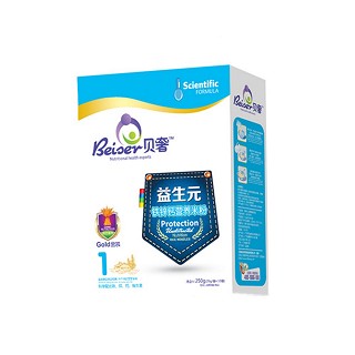 贝奢益生元铁锌钙营养米粉(盒装)