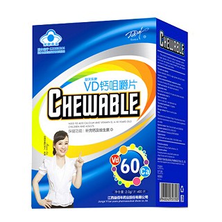 益天乐牌vd钙咀嚼片(益佰年)