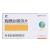胸腺肽肠溶片