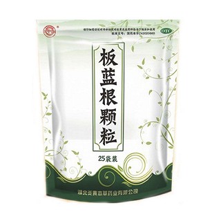 板蓝根颗粒(炎黄本草)