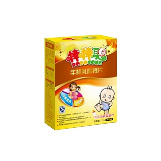 棒棒聪牛初乳高钙片(彬王)