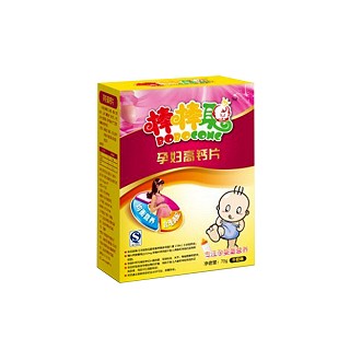 棒棒聪孕妇高钙片(彬王)