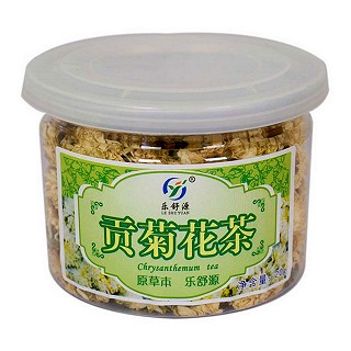 乐舒源贡菊花茶(乐舒)
