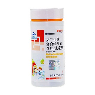 健康在线复合维生素含片(儿童型)