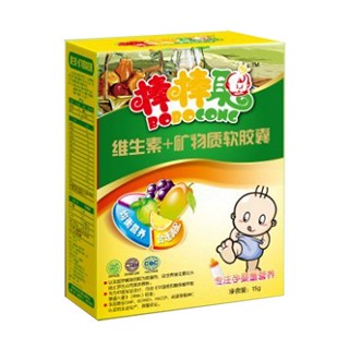 棒棒聪维生素+矿物质软胶囊(彬王)