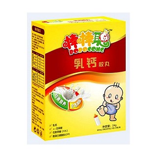 棒棒聪乳钙胶丸(彬王)