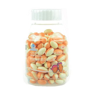 西岛钙加维生素d软胶囊(健林)