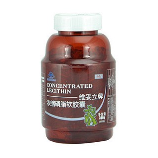 西岛浓缩磷脂软胶囊(健林)