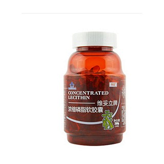 西岛浓缩磷脂软胶囊(健林)