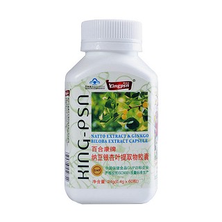 康普欣纳豆银杏叶提取物胶囊(康普欣)