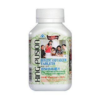 康普欣铁锌钙咀嚼片(康普欣)