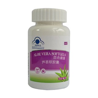 富莱康芦荟软胶囊(健林)
