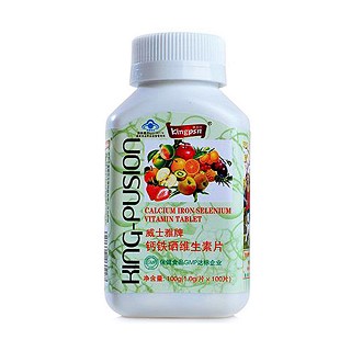 康普欣钙铁硒维生素片(康普欣)