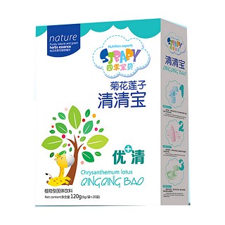 四季宝贝菊花莲子清清宝(巨泰)