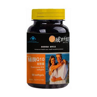 威斯健辅酶q10软胶囊 (澳美康)